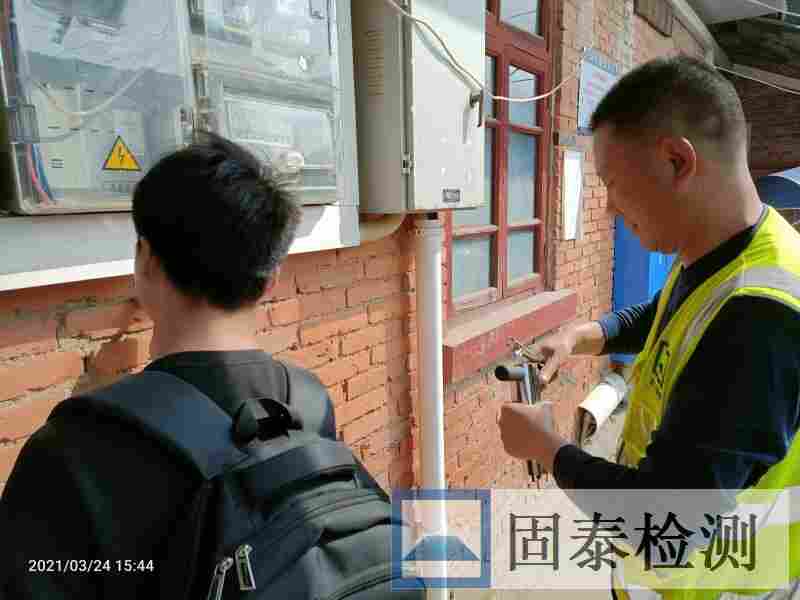 毕节资质鉴定机构-毕节检测