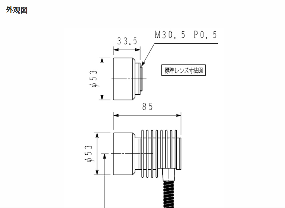 1621303923399830.png 现货HAYASHI林时计LED光源SPA2-10SD