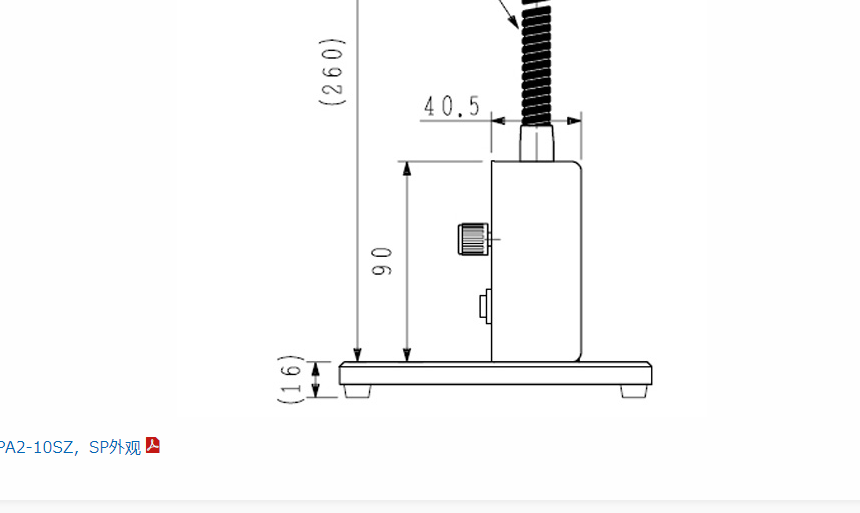 HAYASHI林时计镜片用LED光源SPA2-10SDZ