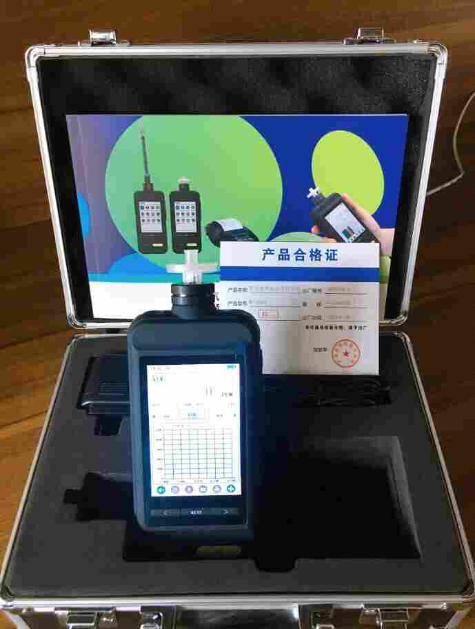 MC-2000手持式VOC气体检测仪