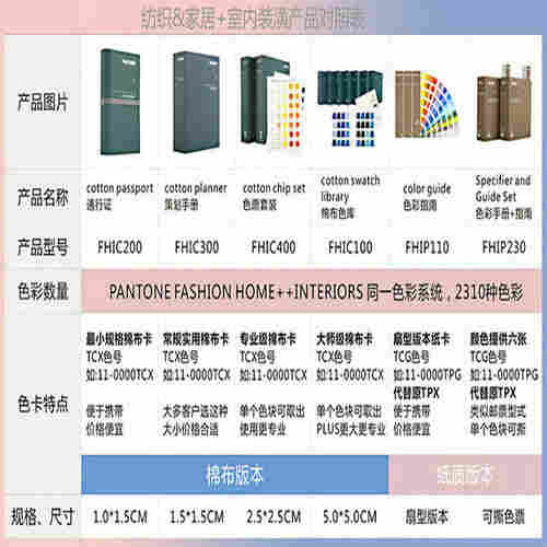 连云港电子地磅维修 连云港D65对色灯箱