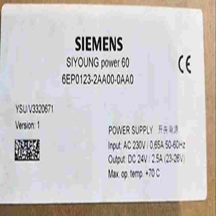 林芝西门子PLC模块 代理商 林芝西门子PLC模块 代理商