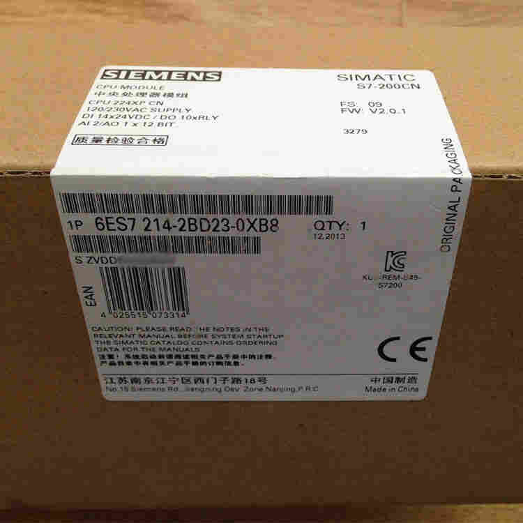 宣城 西门子 PLC模块 代理商 宣城 西门子 PLC模块 代理商