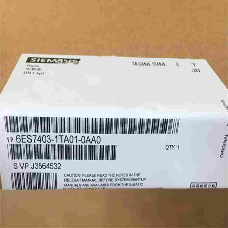 红河西门子PLC模块 代理商 红河西门子PLC模块 代理商