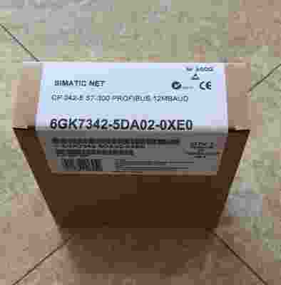 安庆PLC模块 西门子一级代理商 安庆PLC模块 西门子一级代理商