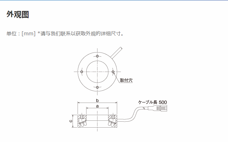 1621476324199920.png HAYASHI林时计照明光源HDRP-39H