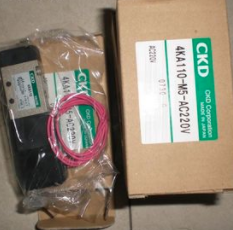 日本CKD喜开理的原装电磁阀详解