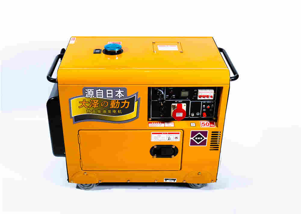 遥控启动7千瓦柴油发电机