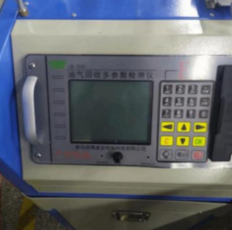 青岛路博LB-7035 型油气回收多参数检测仪
