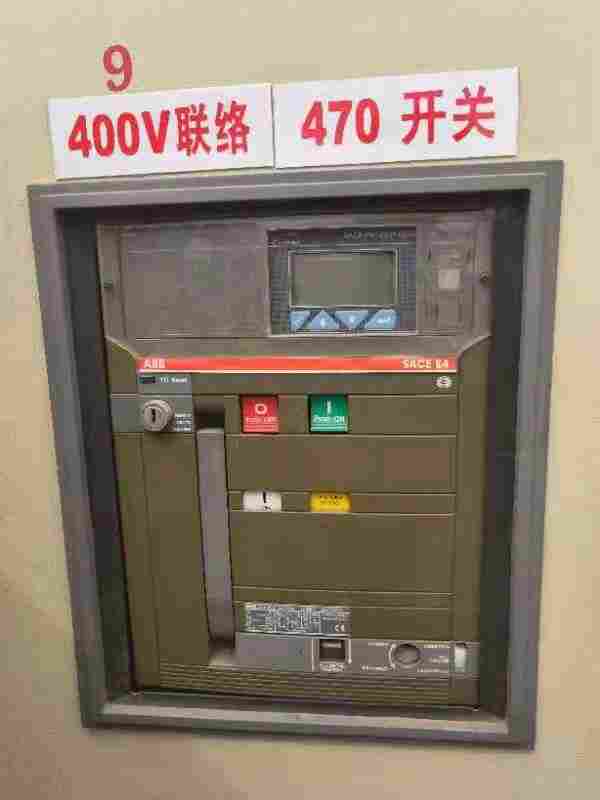 ABBE2N二手框架断路器