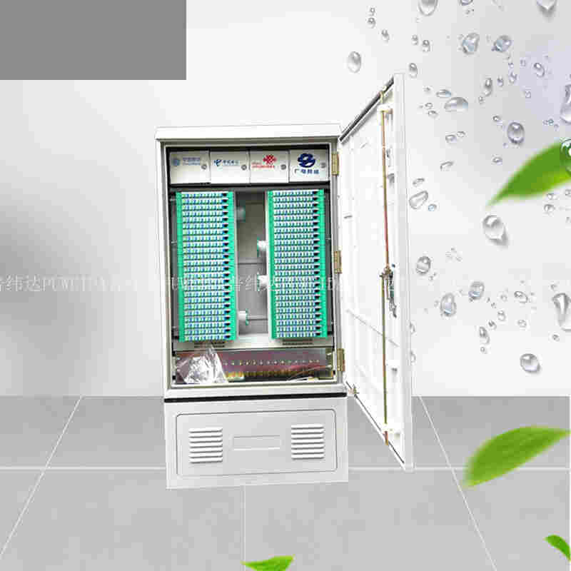 落地式三网合一光交箱并茂