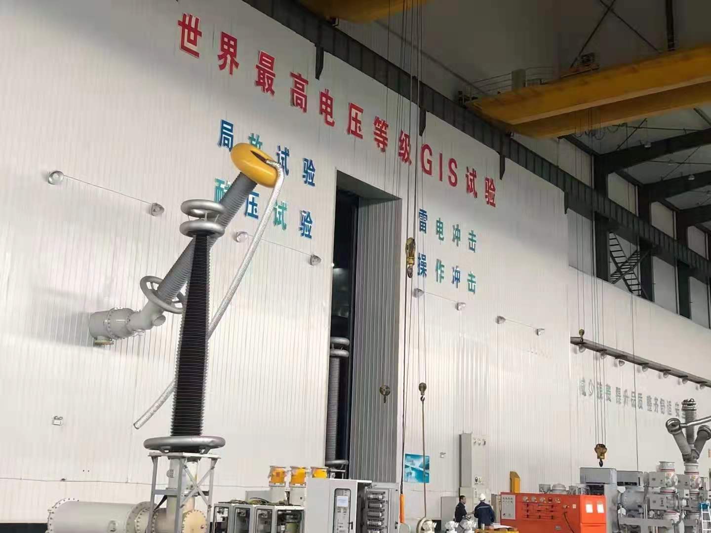 杭州安全工器具检测试验中心/派送直达2022已更新