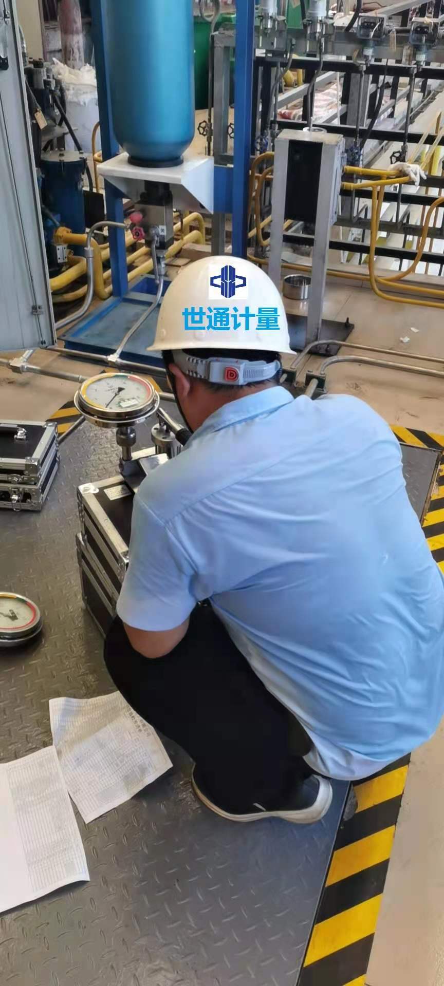 晉江英林檢測設備計量外校第三方實驗室/2023已更新