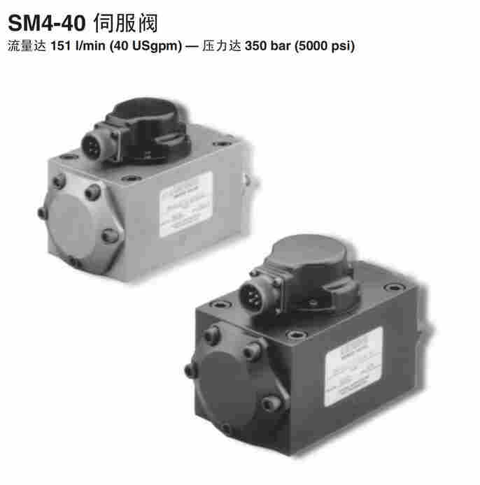 EATON SM410(1)3.880/4010