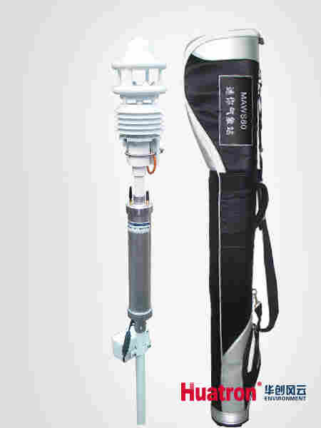 气象站-北京华创-校园气象站供应商