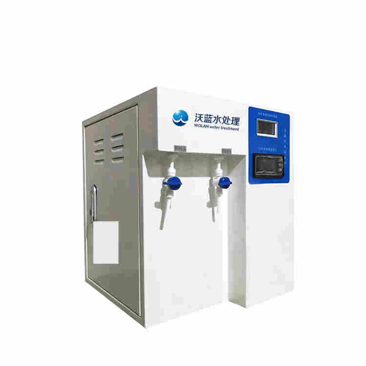 生化仪用纯水机