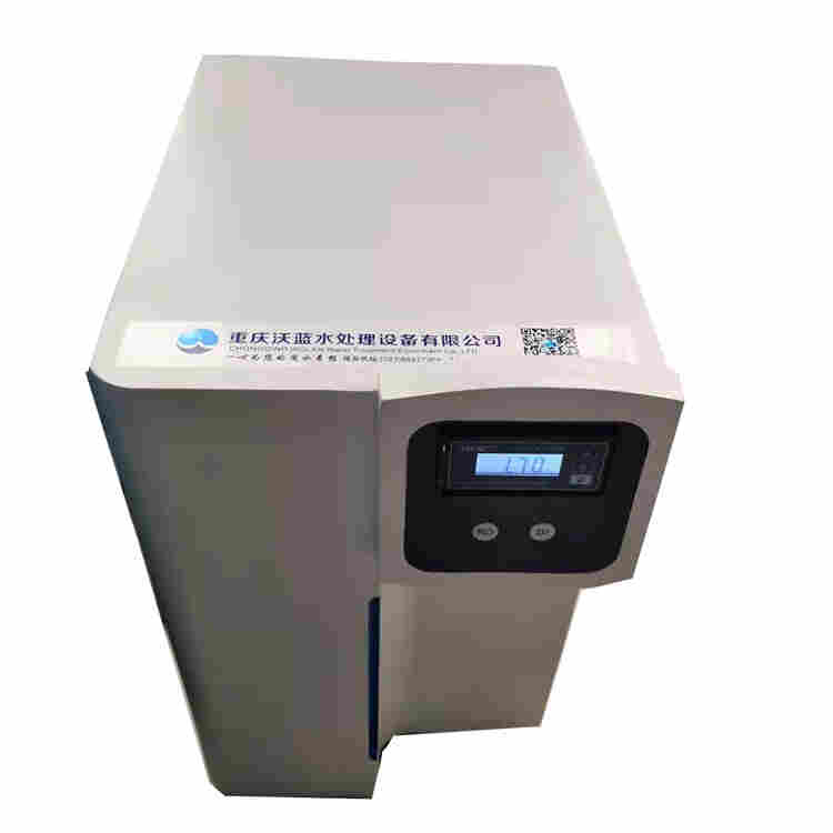 生化仪用纯水机