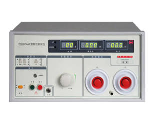 CS2674AX交直流耐压测试仪