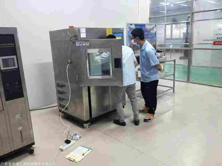 駐馬店監(jiān)控設備校準/計量校準中心