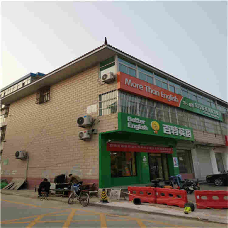 禅城区屋面光伏承重安全检测一房屋鉴定