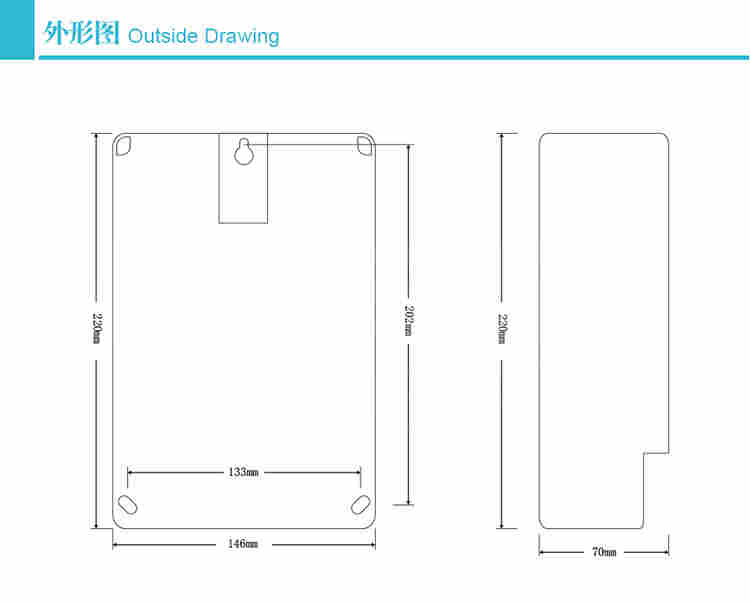 长沙三相远传智能电表供应商