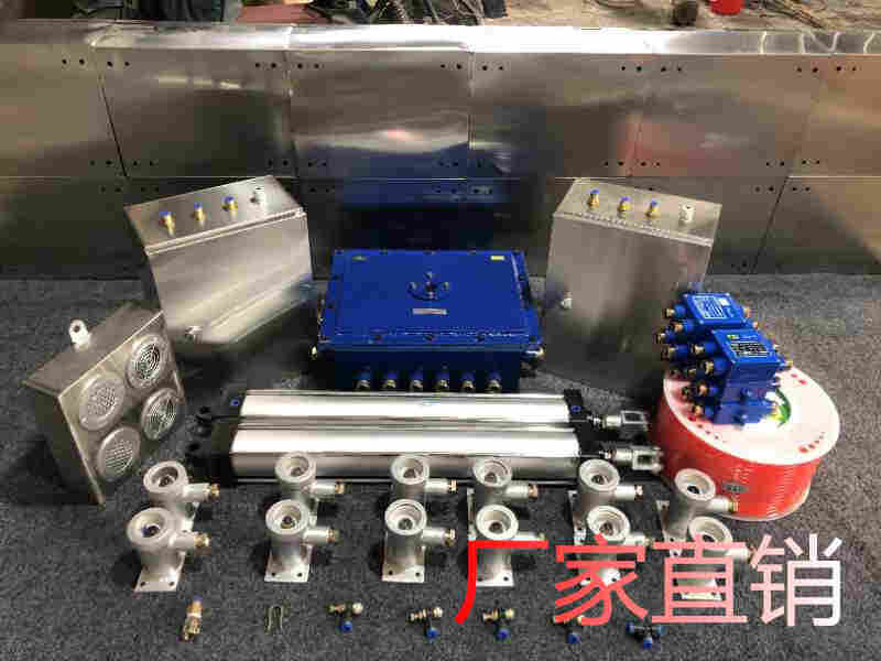 全自动行车无压风门-远程自控风门定制工厂