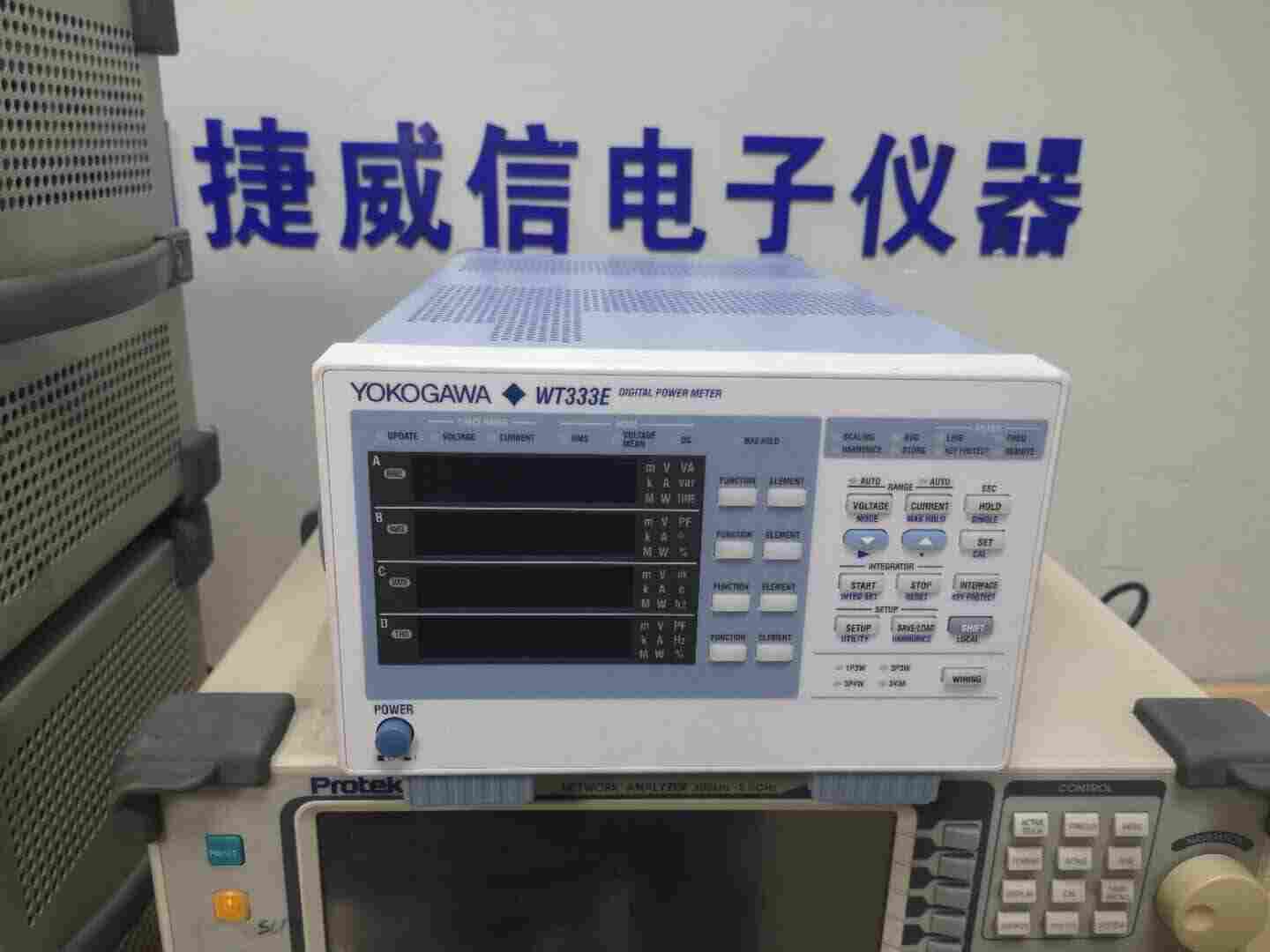 Yokogawa横河 WT333E 数字功率计