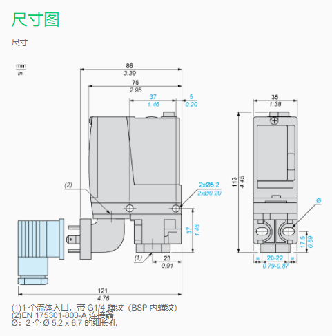 1622863129789802.png 施耐德ATV930C16N4C变频器