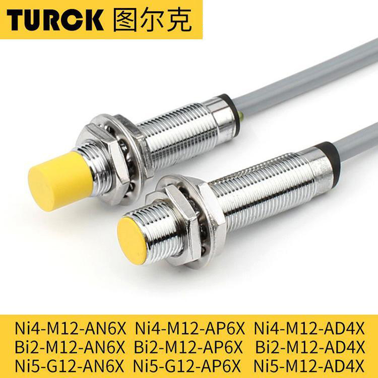 图尔克PS016V-508-2UPN8X-H1141/3GD压力传感器