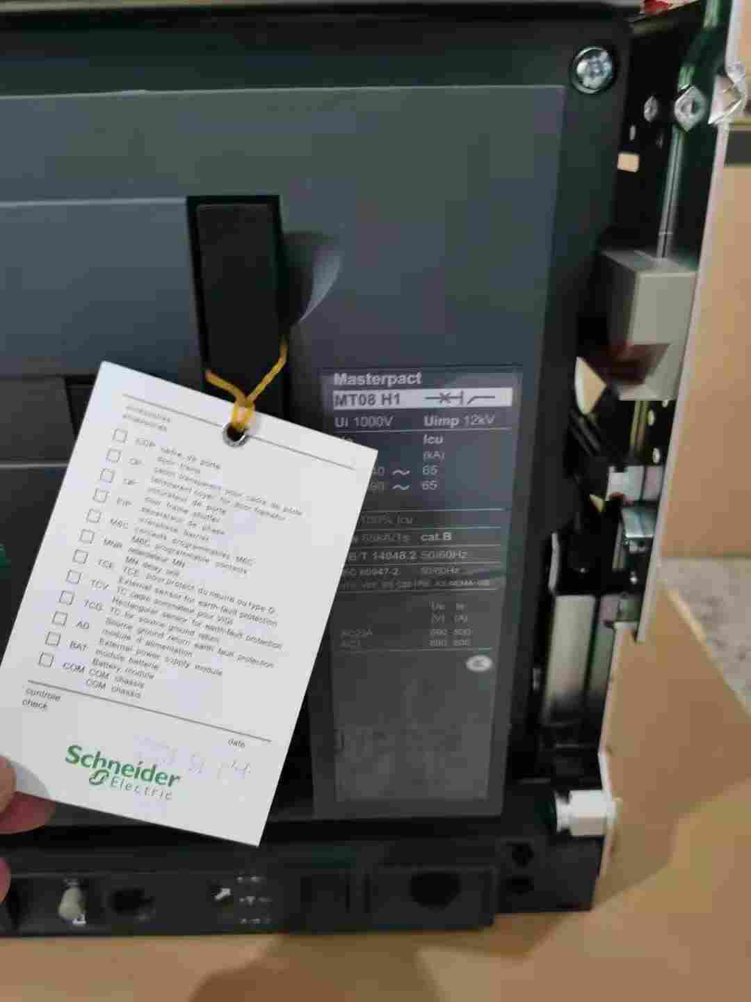 果洛施耐德框架断路器代理经销