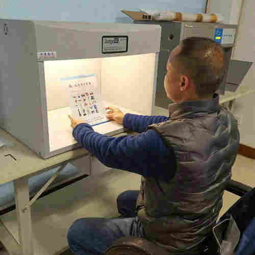 惠州CAC60标准光源对色房