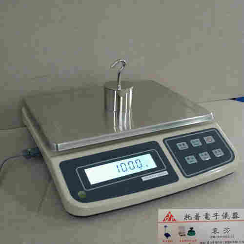 通化电子地磅 新兴1.5吨电子地磅