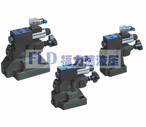 内江资中Z2DB6VD-2-40B/200压力控制阀