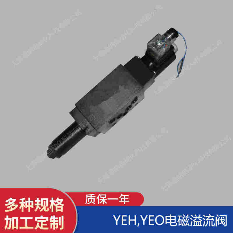 湖北黄石BFW-02-3C2-30-2X/G24K31/矿用防爆电磁阀