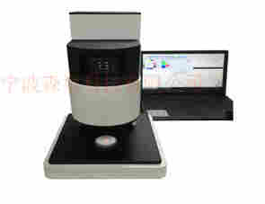 CRX-50台式在线测色仪