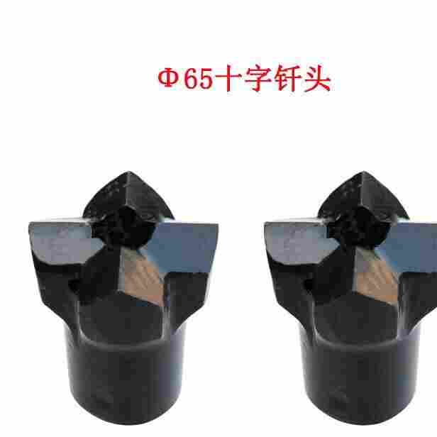 玉林高炉开口钻头厂家原生合金耐磨耐高温