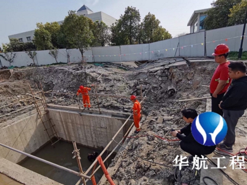 扎兰屯市管道水下砌墙施工-潜水安装管道封堵气囊施工方案