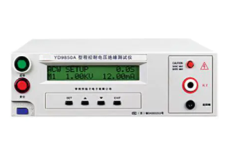 YD9850 耐电压检测仪