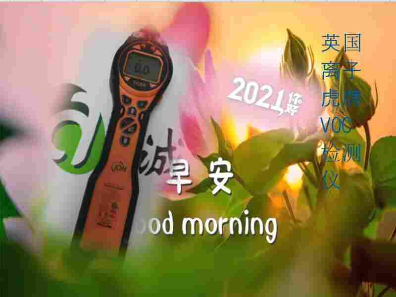 池州PCT-LB-06北方代理