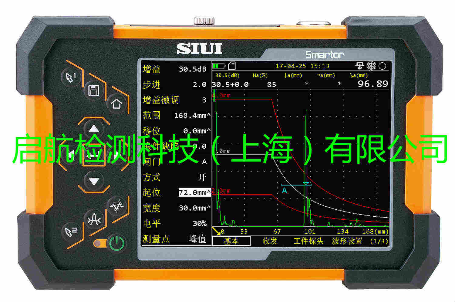 Smartor X1 Smartor X5