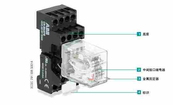 阿勒泰ABB交流接触器ABB塑壳断路器ABB