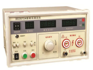 1623722886973577.png SLB2672A 耐压测试仪