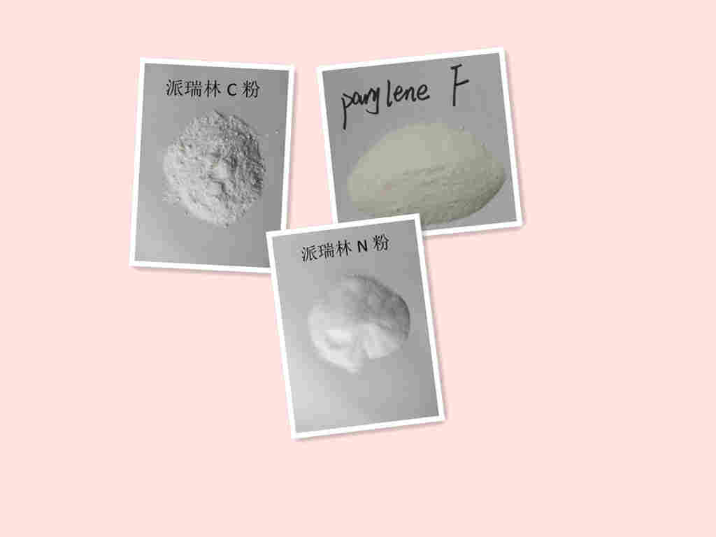 不同类型的派瑞林材料成膜机理基本一致