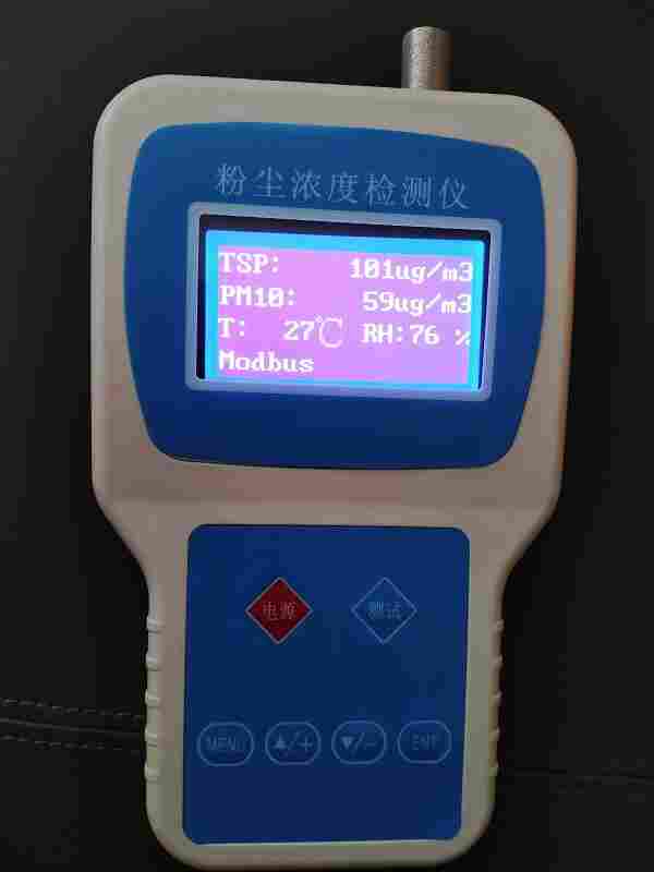 搅拌站绿色评比粉尘检测仪器