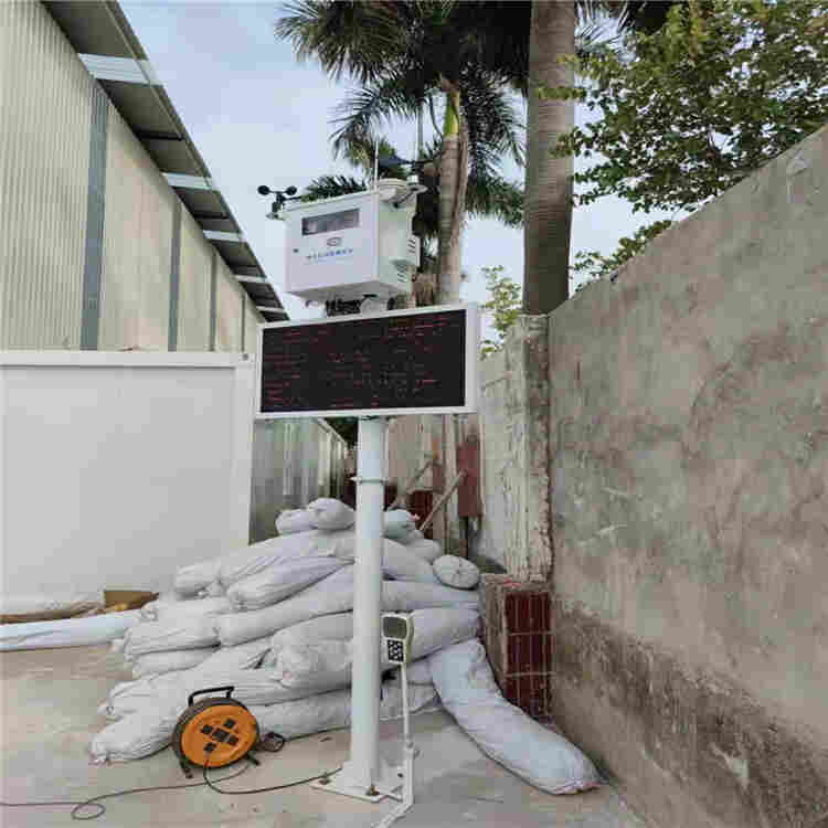 温州建筑工地扬尘监测设备 符合住建局新下发文件要求