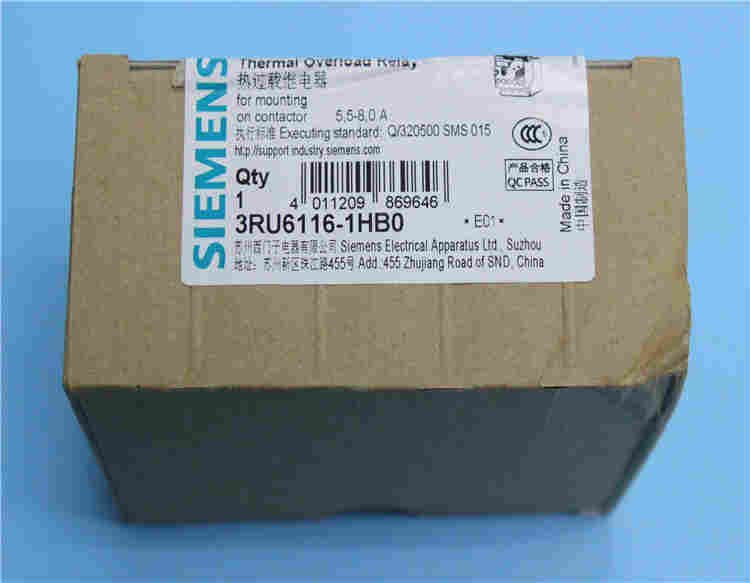 黑河市西门子代理商专卖