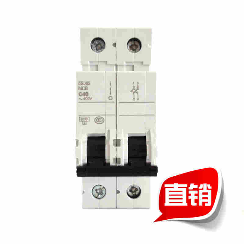 朔州市西门子代理商专卖