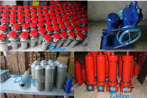 德田管路过滤器 ZU-H10,ZU-H25,ZU-H40 高质量过滤器滤芯