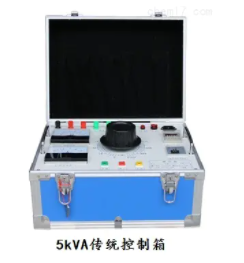 1624267328526527.png ZD-KZX试验变压器控制箱