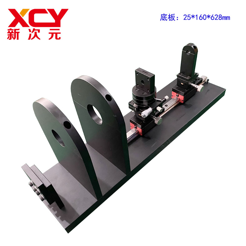 卧式激光相机对位平台/机器视觉实验架XCY-CA-01